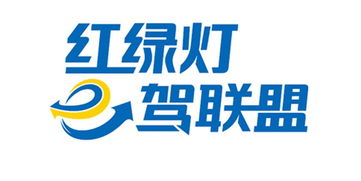 易驾联盟 专业公关的引领智慧——成都驾培领域定制服务的艺术匠造价值模式与实际效果研究与社会口碑链接